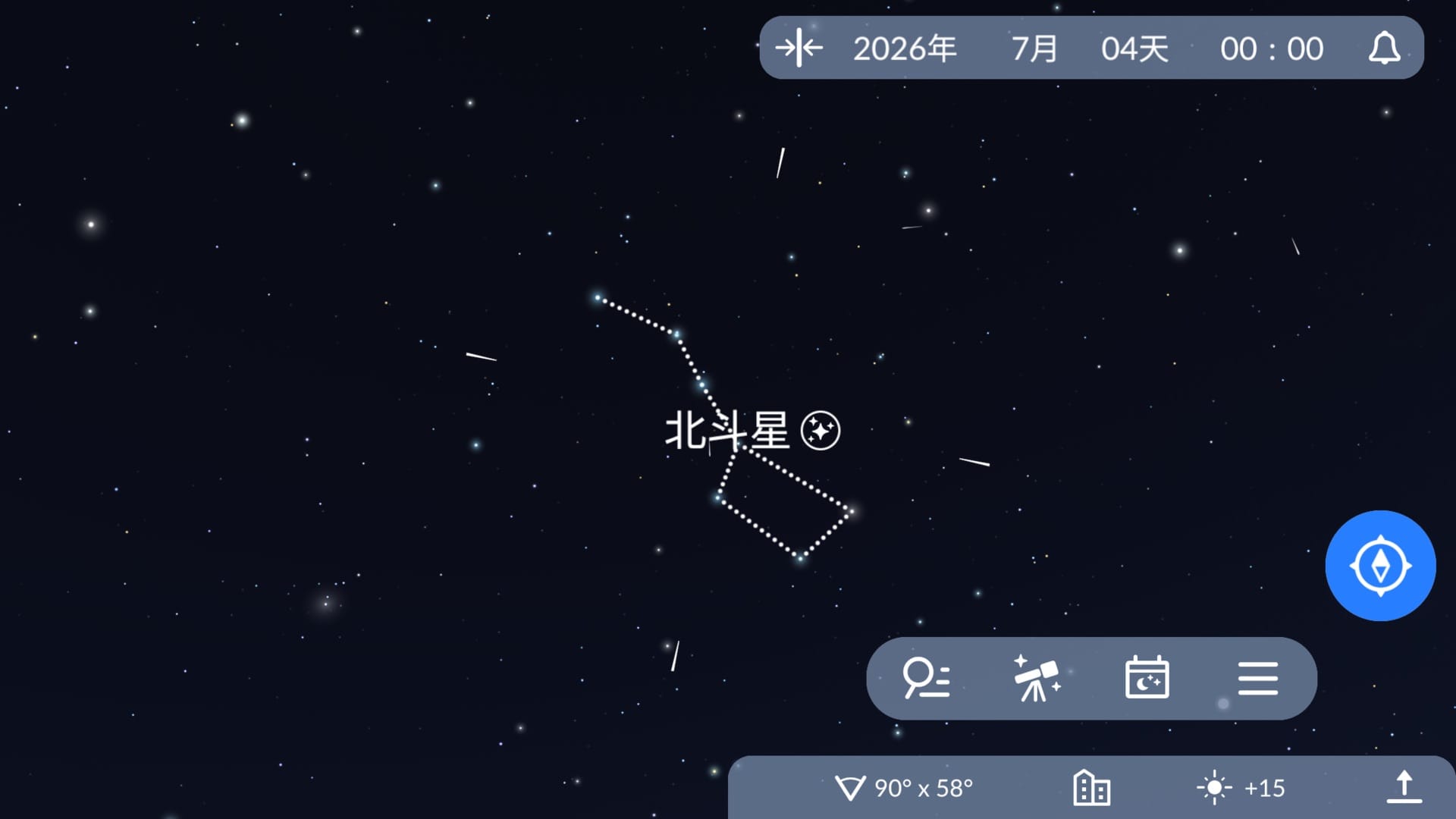 如何在 Sky Tonight 中找到大熊座和北斗七星