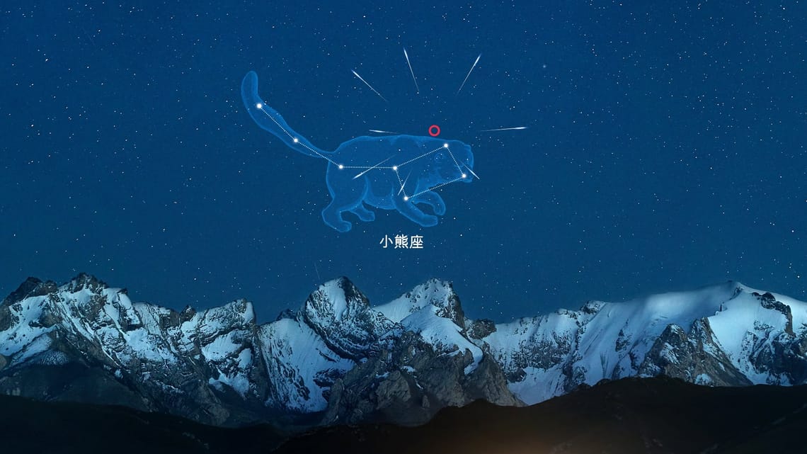 熊座の淡き星影('65伊) 112628.jpg