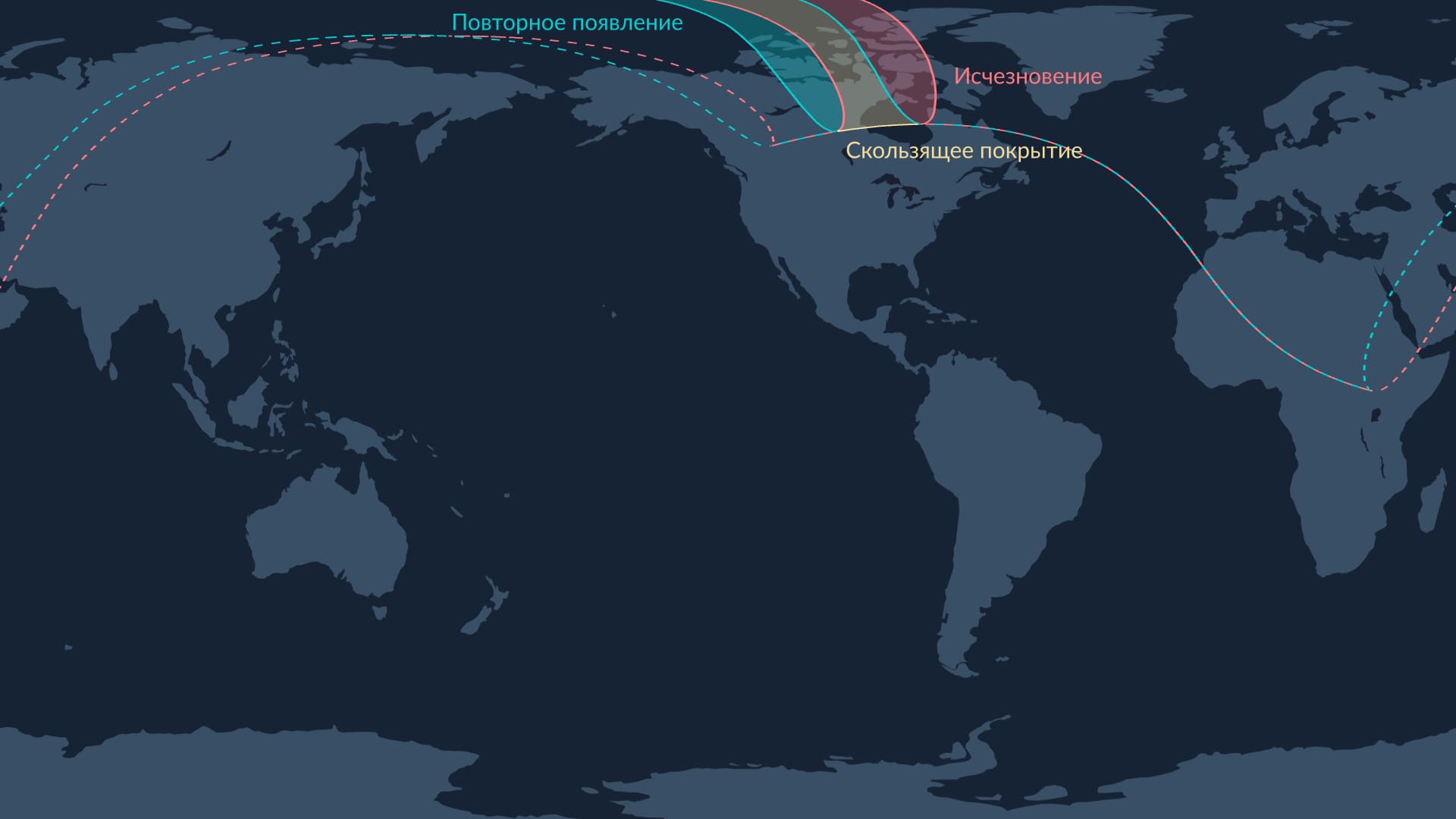 Visibility map of the lunar occultation of Venus on September 19, 2025.